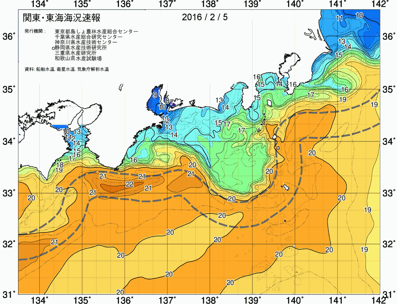 海況図, 関東・東海海況速報/広域 検索結果, (黒潮, 水温分布, 冷水域, 暖水波及 等を図示)