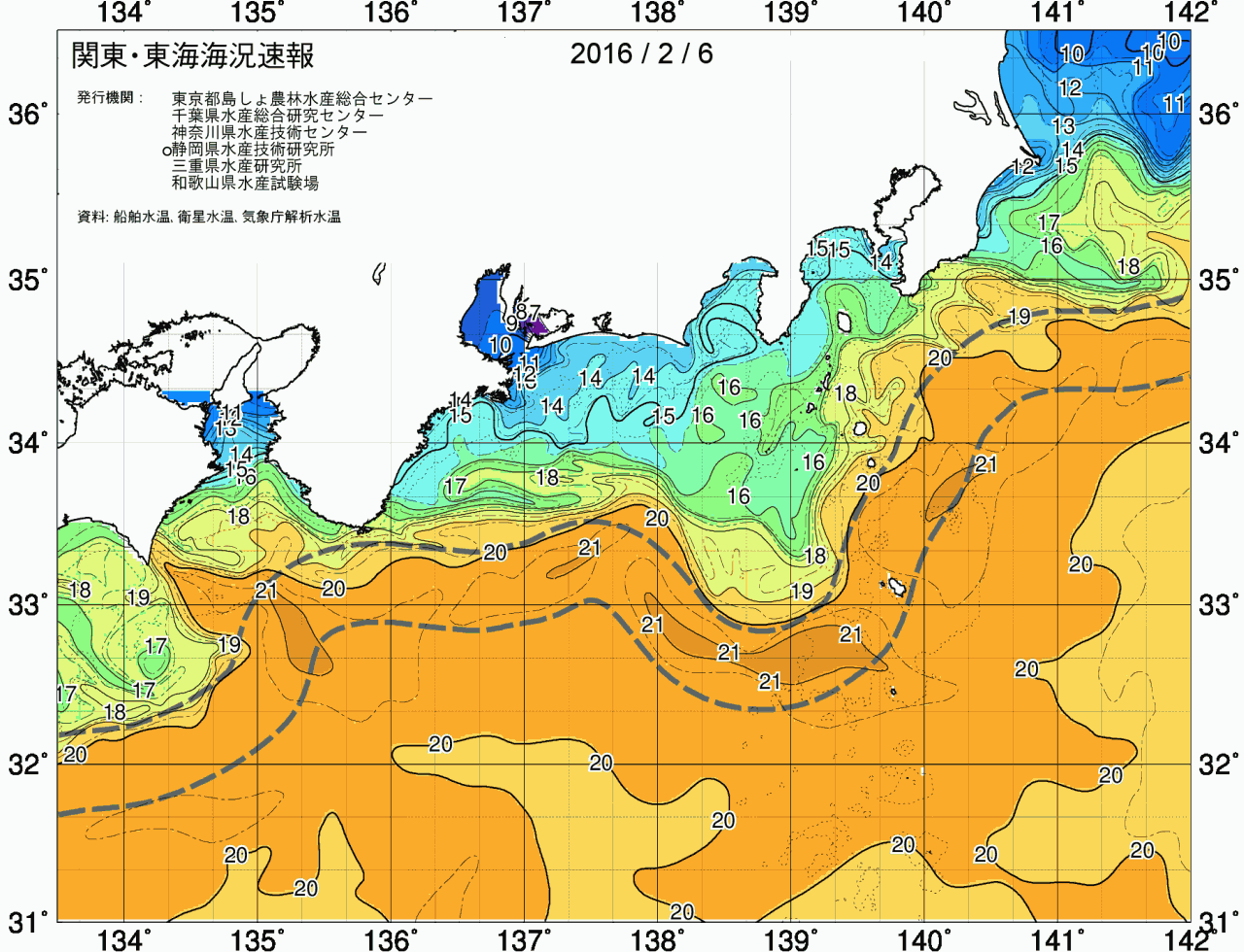 海況図, 関東・東海海況速報/広域 検索結果, (黒潮, 水温分布, 冷水域, 暖水波及 等を図示)