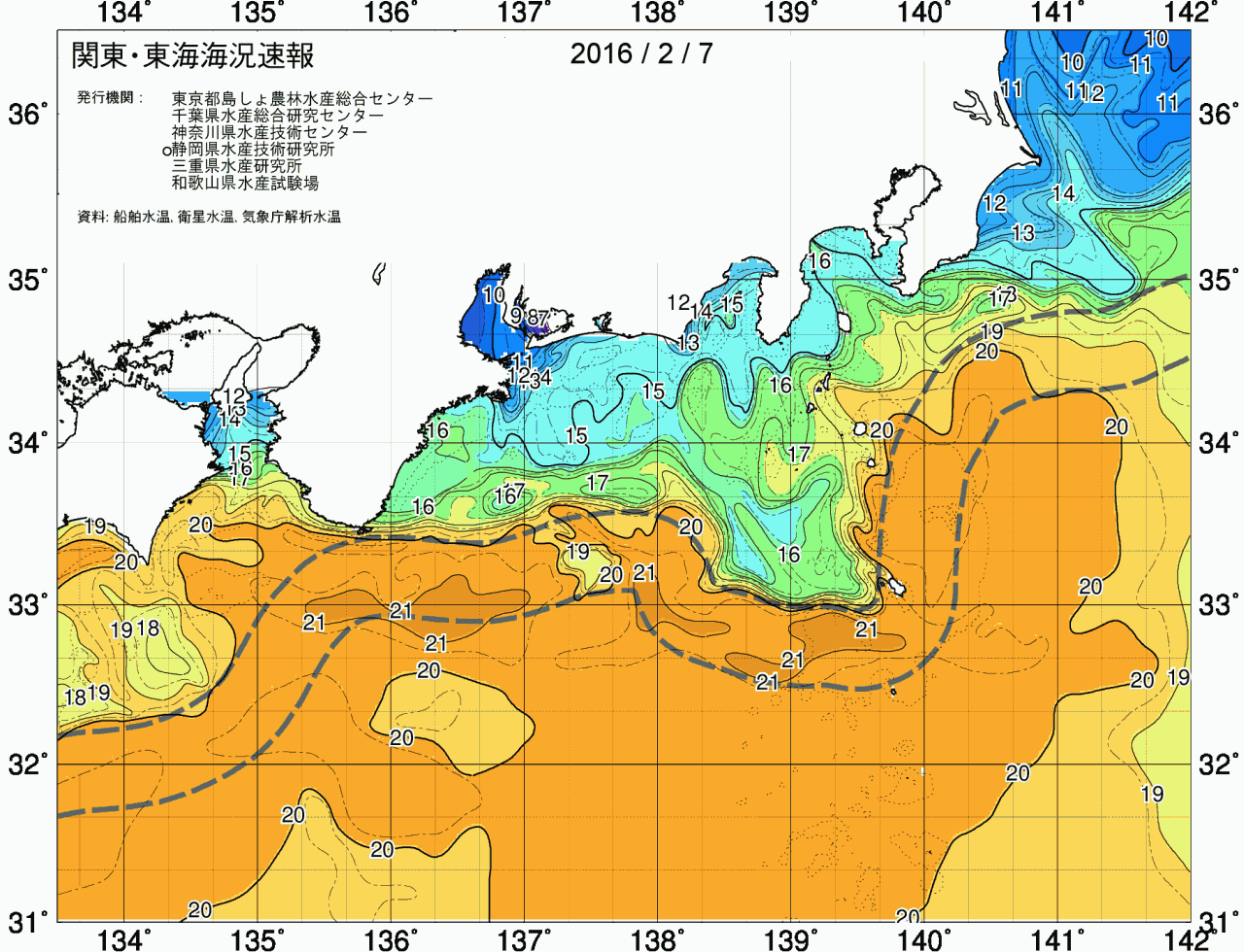 海況図, 関東・東海海況速報/広域 検索結果, (黒潮, 水温分布, 冷水域, 暖水波及 等を図示)
