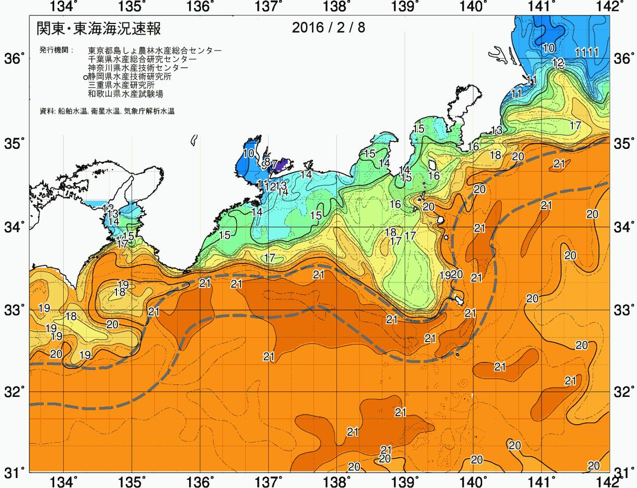 海況図, 関東・東海海況速報/広域 検索結果, (黒潮, 水温分布, 冷水域, 暖水波及 等を図示)