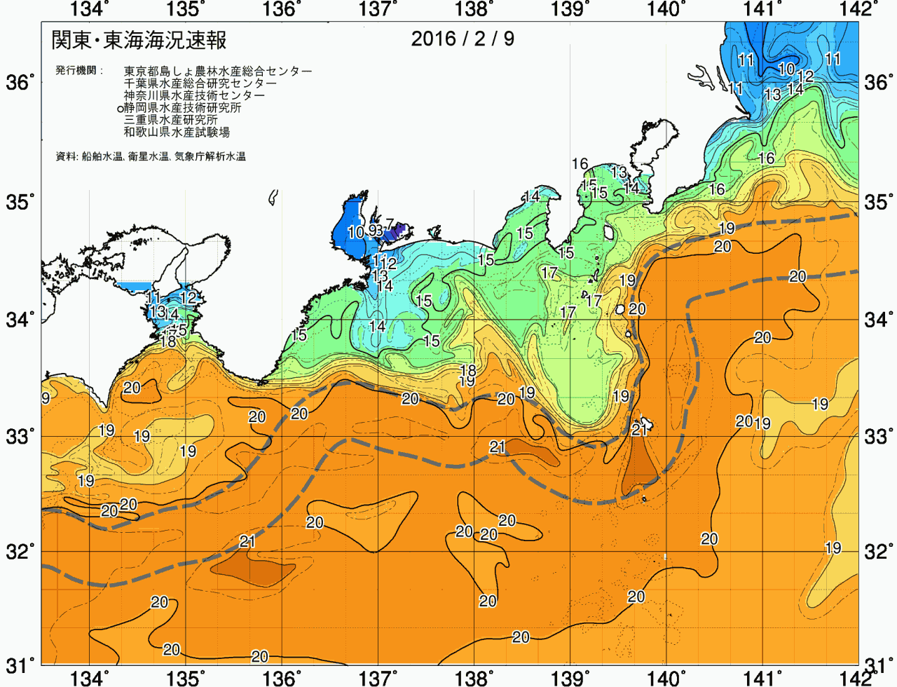 海況図, 関東・東海海況速報/広域 検索結果, (黒潮, 水温分布, 冷水域, 暖水波及 等を図示)