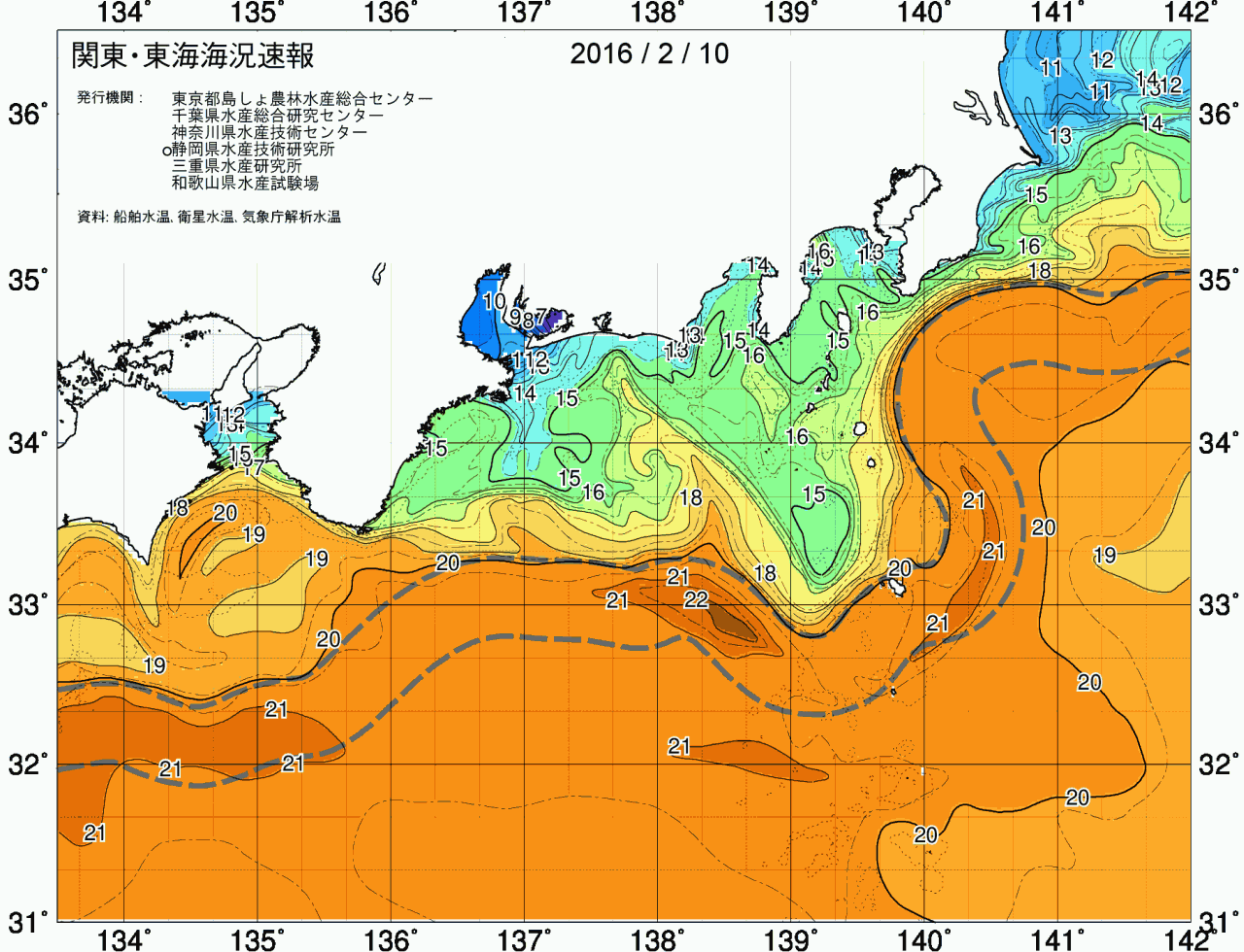 海況図, 関東・東海海況速報/広域 検索結果, (黒潮, 水温分布, 冷水域, 暖水波及 等を図示)