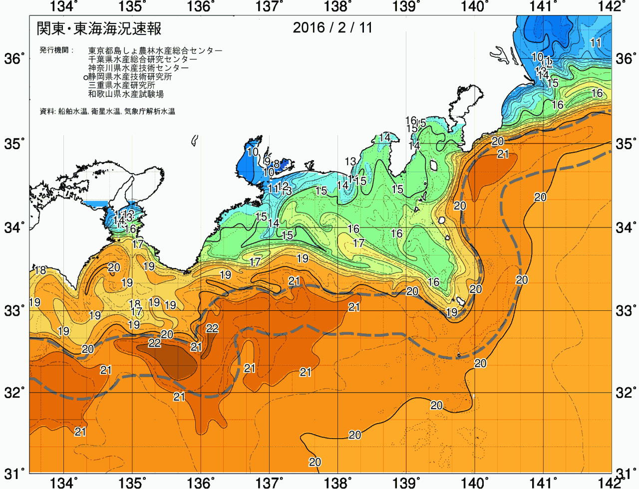 海況図, 関東・東海海況速報/広域 検索結果, (黒潮, 水温分布, 冷水域, 暖水波及 等を図示)