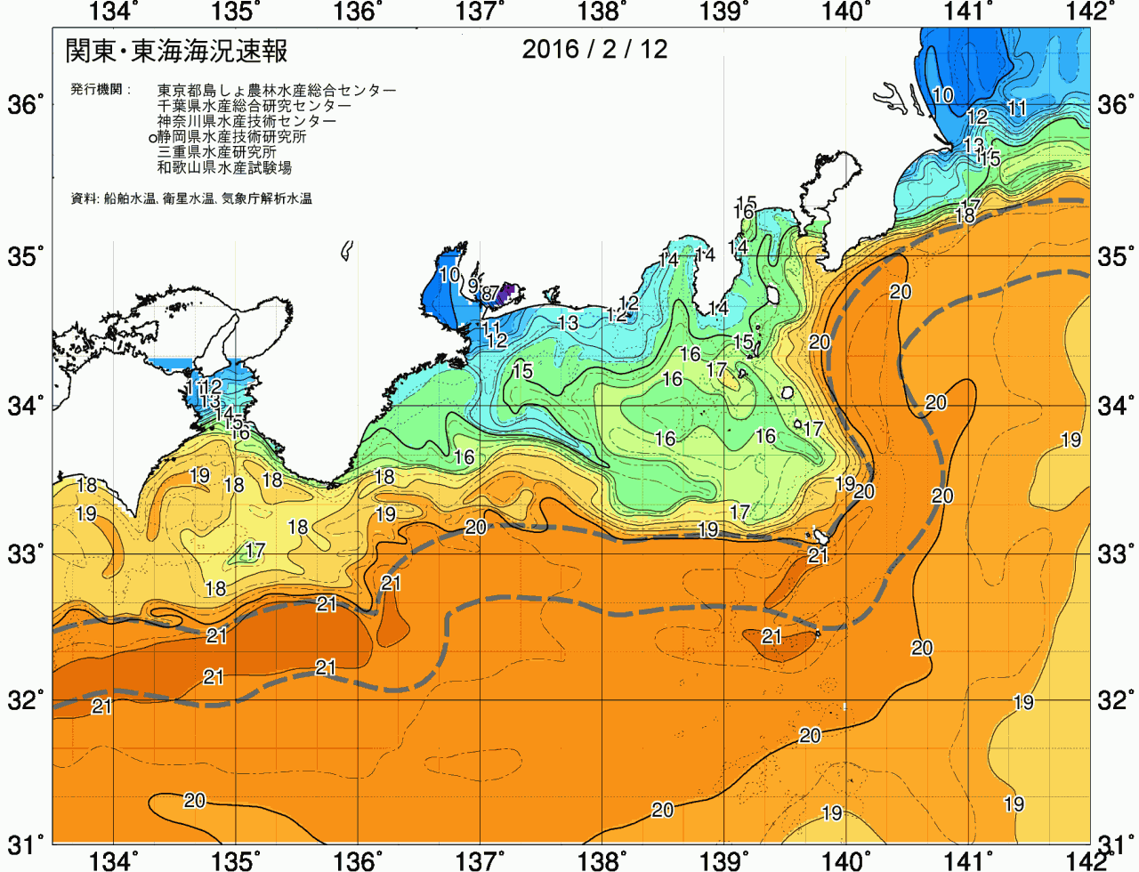 海況図, 関東・東海海況速報/広域 検索結果, (黒潮, 水温分布, 冷水域, 暖水波及 等を図示)