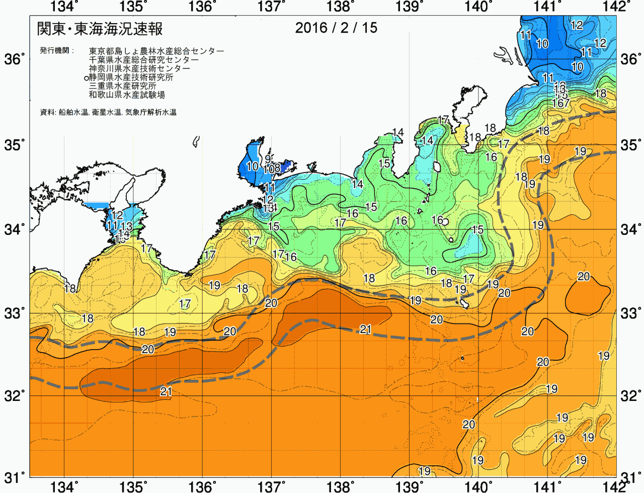 海況図, 関東・東海海況速報/広域 検索結果, (黒潮, 水温分布, 冷水域, 暖水波及 等を図示)