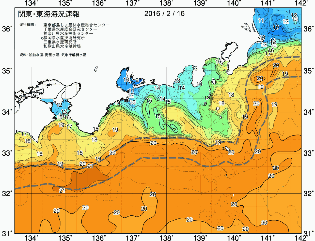 海況図, 関東・東海海況速報/広域 検索結果, (黒潮, 水温分布, 冷水域, 暖水波及 等を図示)