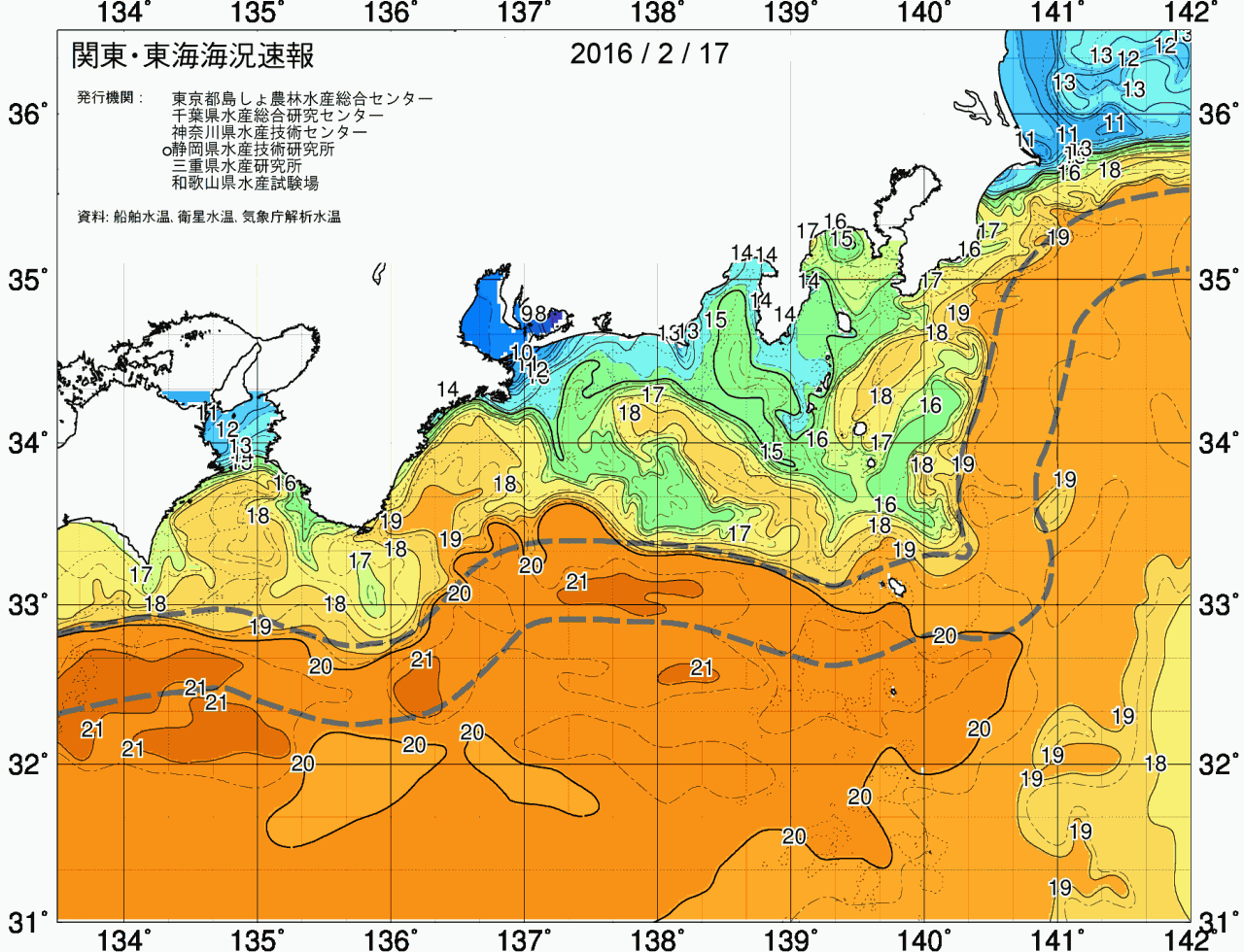 海況図, 関東・東海海況速報/広域 検索結果, (黒潮, 水温分布, 冷水域, 暖水波及 等を図示)