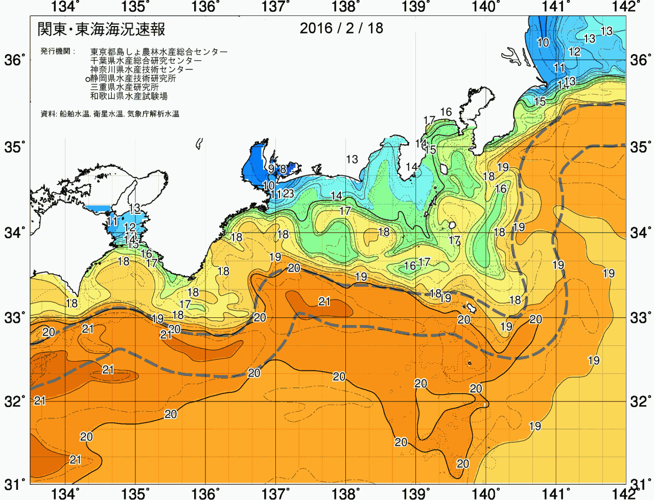 海況図, 関東・東海海況速報/広域 検索結果, (黒潮, 水温分布, 冷水域, 暖水波及 等を図示)