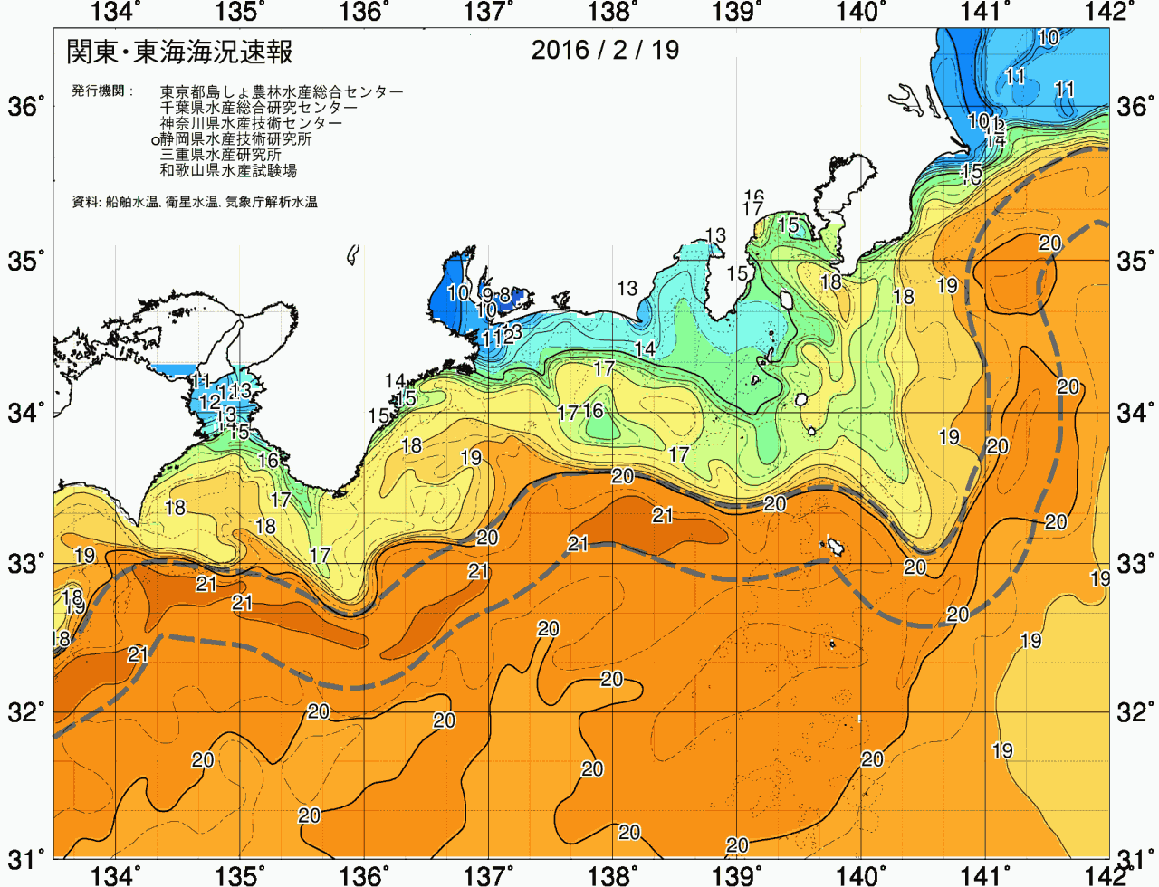 海況図, 関東・東海海況速報/広域 検索結果, (黒潮, 水温分布, 冷水域, 暖水波及 等を図示)