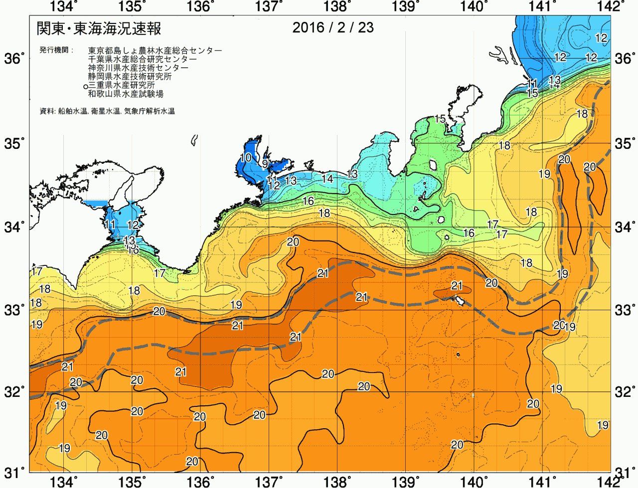 海況図, 関東・東海海況速報/広域 検索結果, (黒潮, 水温分布, 冷水域, 暖水波及 等を図示)