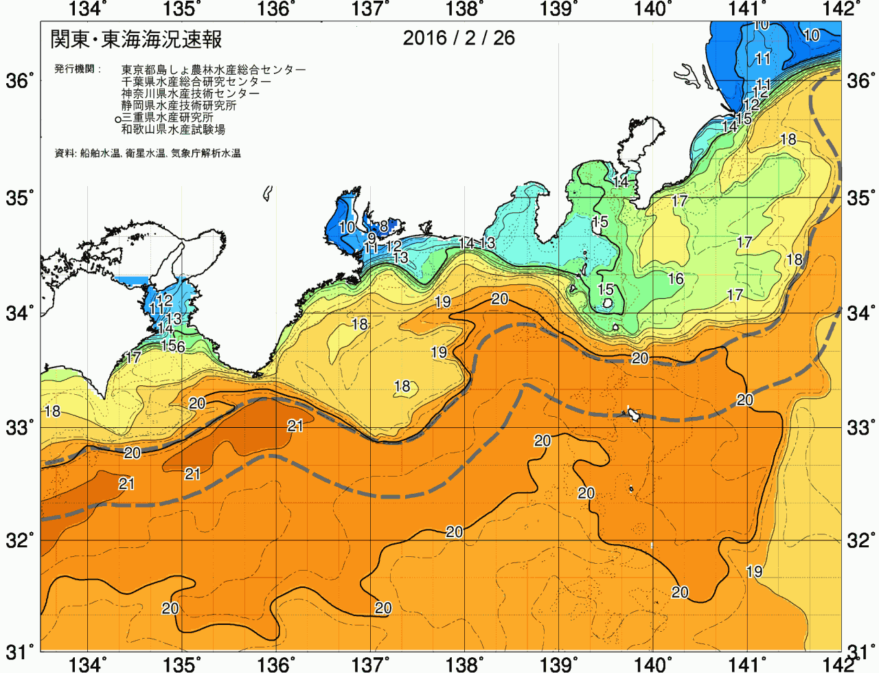 海況図, 関東・東海海況速報/広域 検索結果, (黒潮, 水温分布, 冷水域, 暖水波及 等を図示)