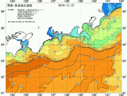 関東・東海海況速報/広域(2016/02/27)