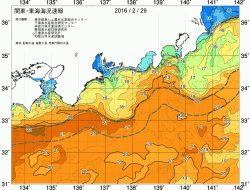 関東・東海海況速報/広域(2016/02/29)
