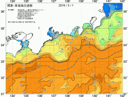関東・東海海況速報/広域(2016/03/01)
