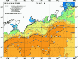 関東・東海海況速報/広域(2016/03/04)