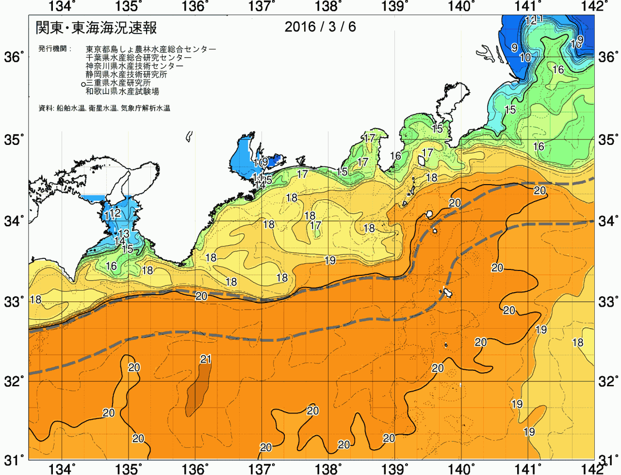 海況図, 関東・東海海況速報/広域 検索結果, (黒潮, 水温分布, 冷水域, 暖水波及 等を図示)
