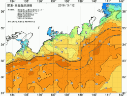 関東・東海海況速報/広域(2016/03/12)
