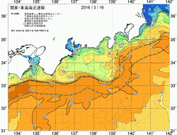 関東・東海海況速報/広域(2016/03/16)
