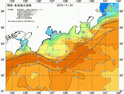 関東・東海海況速報/広域(2016/03/24)