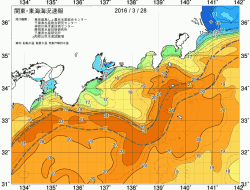 関東・東海海況速報/広域(2016/03/28)