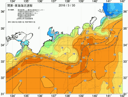 関東・東海海況速報/広域(2016/03/30)