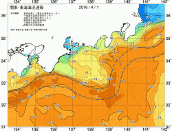 関東・東海海況速報/広域(2016/04/01)