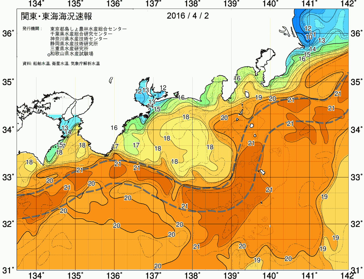 海況図, 関東・東海海況速報/広域 検索結果, (黒潮, 水温分布, 冷水域, 暖水波及 等を図示)
