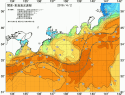 関東・東海海況速報/広域(2016/04/02)