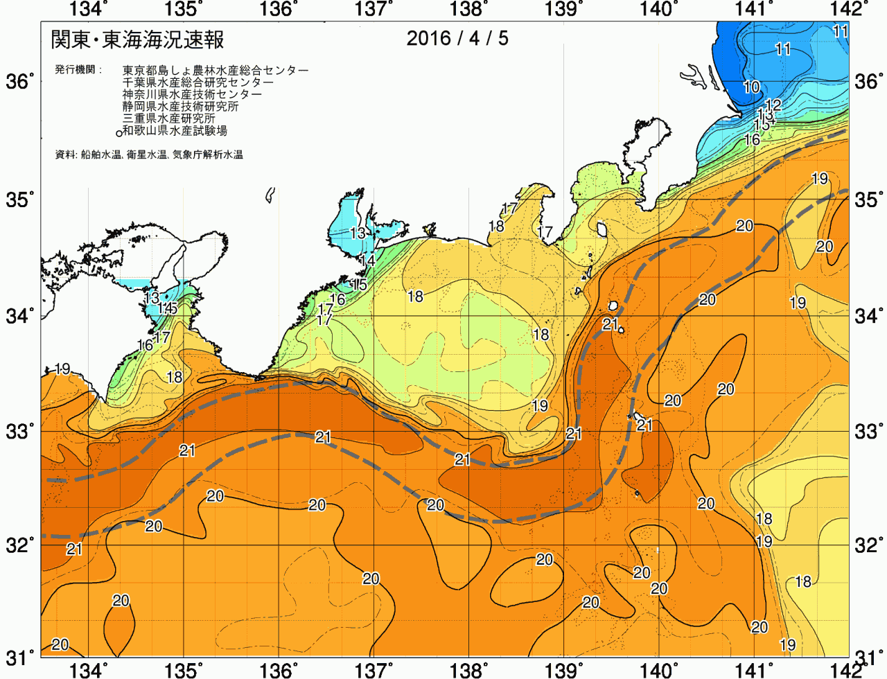 海況図, 関東・東海海況速報/広域 検索結果, (黒潮, 水温分布, 冷水域, 暖水波及 等を図示)