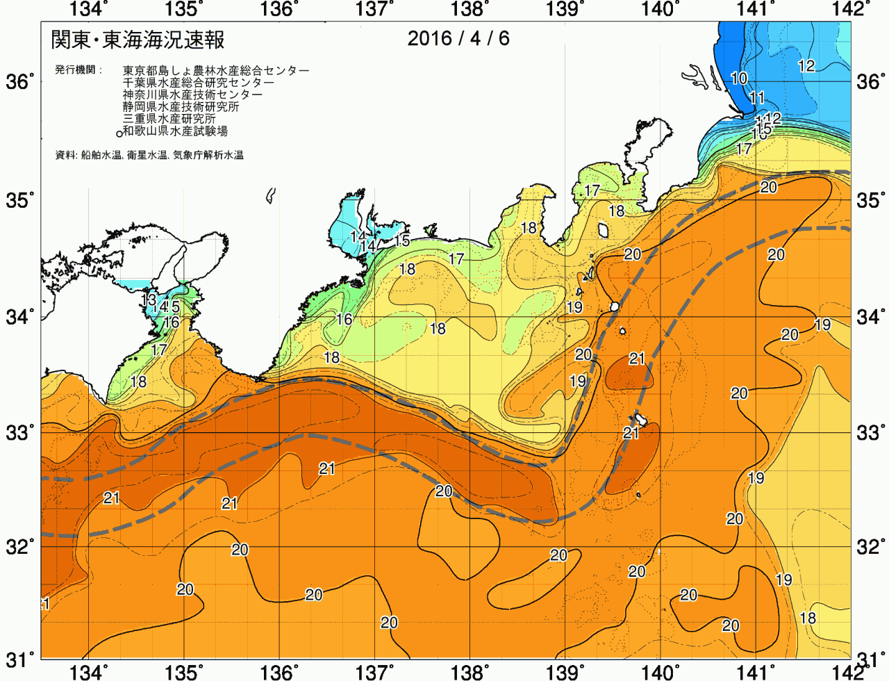海況図, 関東・東海海況速報/広域 検索結果, (黒潮, 水温分布, 冷水域, 暖水波及 等を図示)