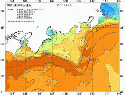 関東・東海海況速報/広域(2016/04/08)