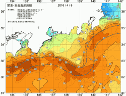関東・東海海況速報/広域(2016/04/09)