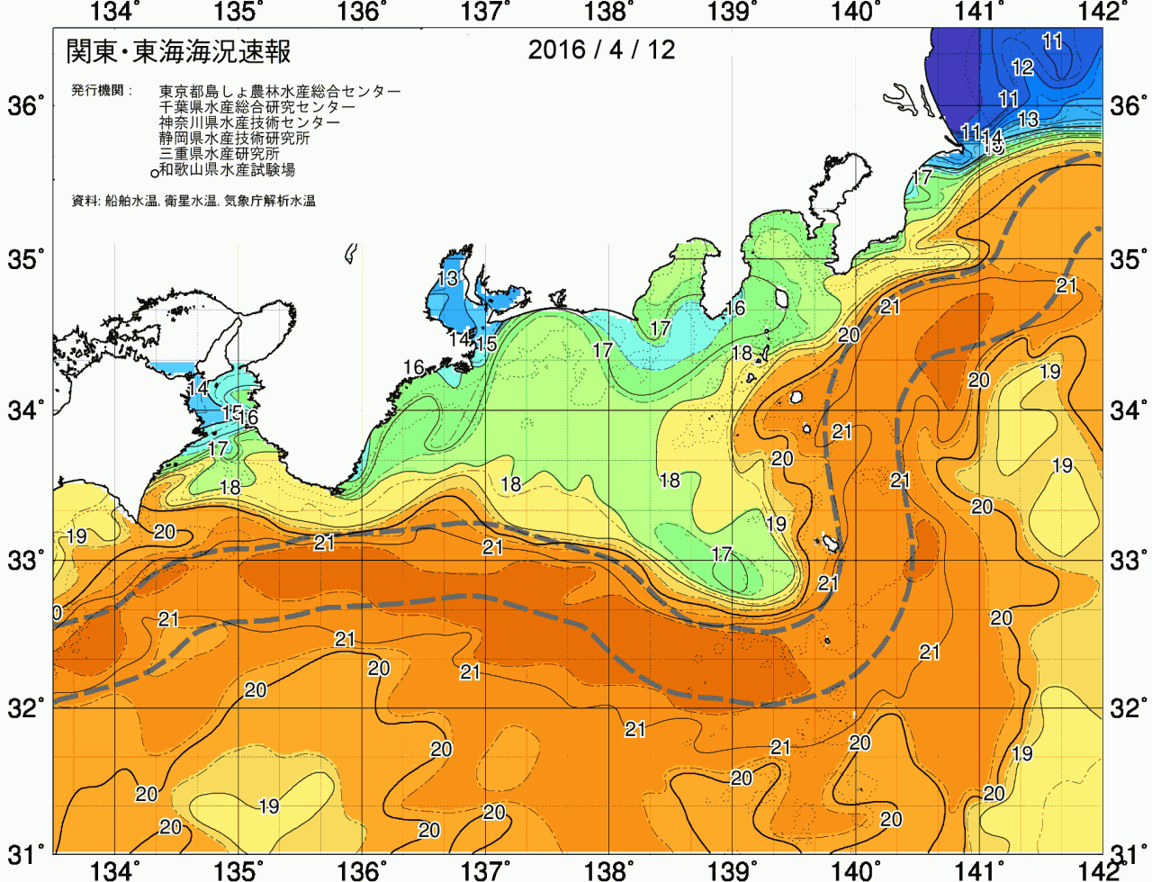 海況図, 関東・東海海況速報/広域 検索結果, (黒潮, 水温分布, 冷水域, 暖水波及 等を図示)