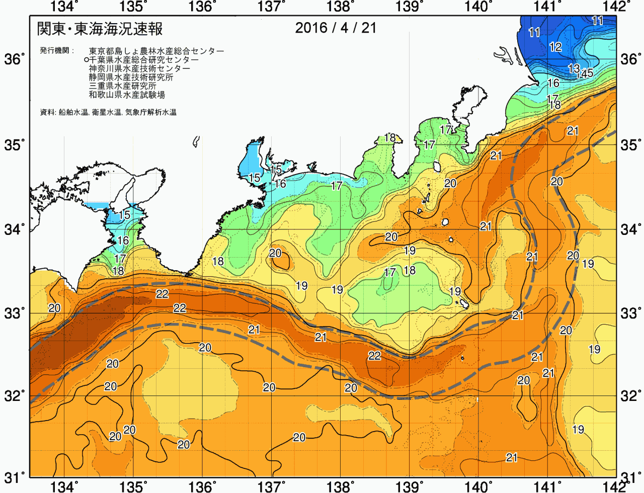 海況図, 関東・東海海況速報/広域 検索結果, (黒潮, 水温分布, 冷水域, 暖水波及 等を図示)