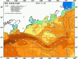 関東・東海海況速報/広域(2016/04/25)
