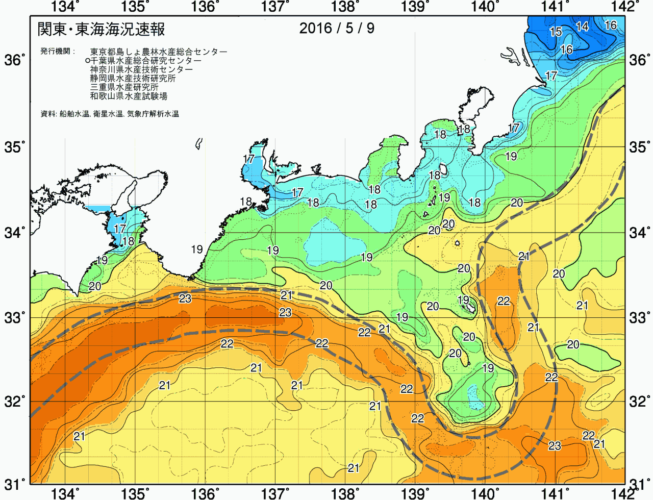 海況図, 関東・東海海況速報/広域 検索結果, (黒潮, 水温分布, 冷水域, 暖水波及 等を図示)