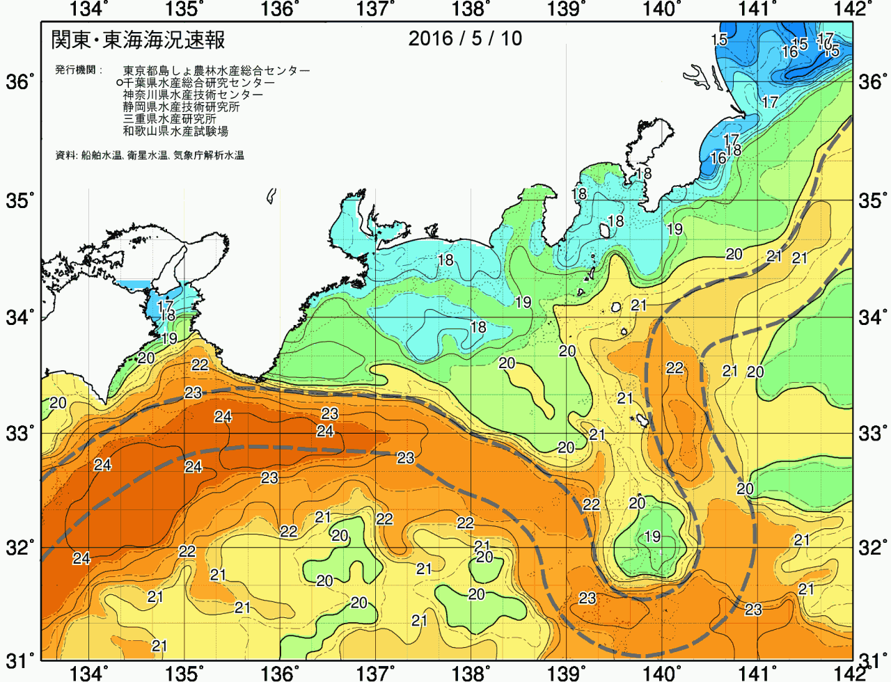 海況図, 関東・東海海況速報/広域 検索結果, (黒潮, 水温分布, 冷水域, 暖水波及 等を図示)