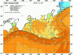 関東・東海海況速報/広域(2016/05/25)