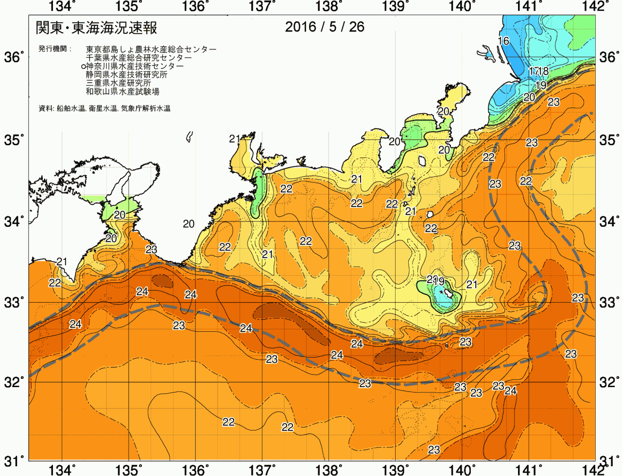 海況図, 関東・東海海況速報/広域 検索結果, (黒潮, 水温分布, 冷水域, 暖水波及 等を図示)