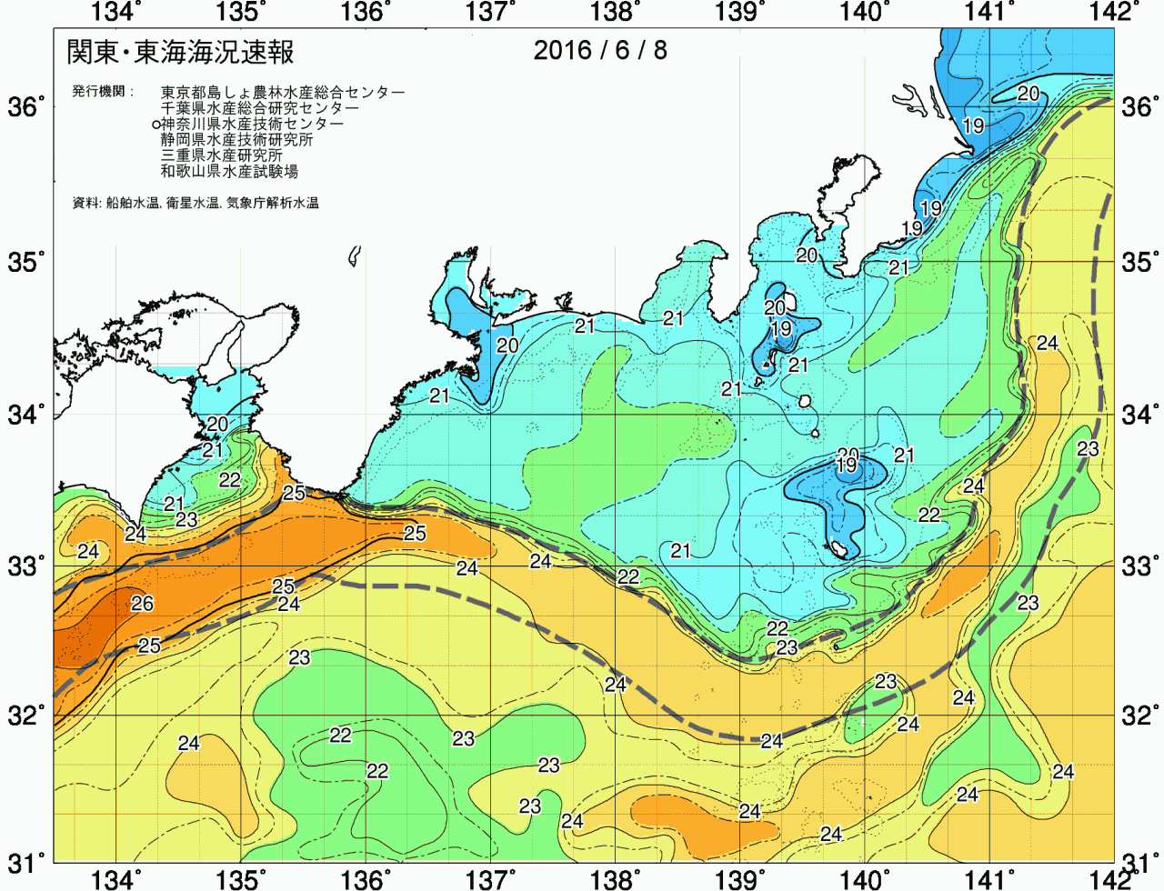 海況図, 関東・東海海況速報/広域 検索結果, (黒潮, 水温分布, 冷水域, 暖水波及 等を図示)