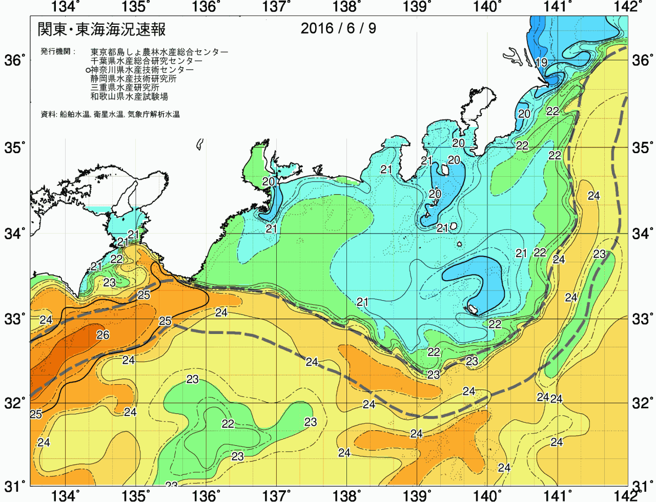 海況図, 関東・東海海況速報/広域 検索結果, (黒潮, 水温分布, 冷水域, 暖水波及 等を図示)