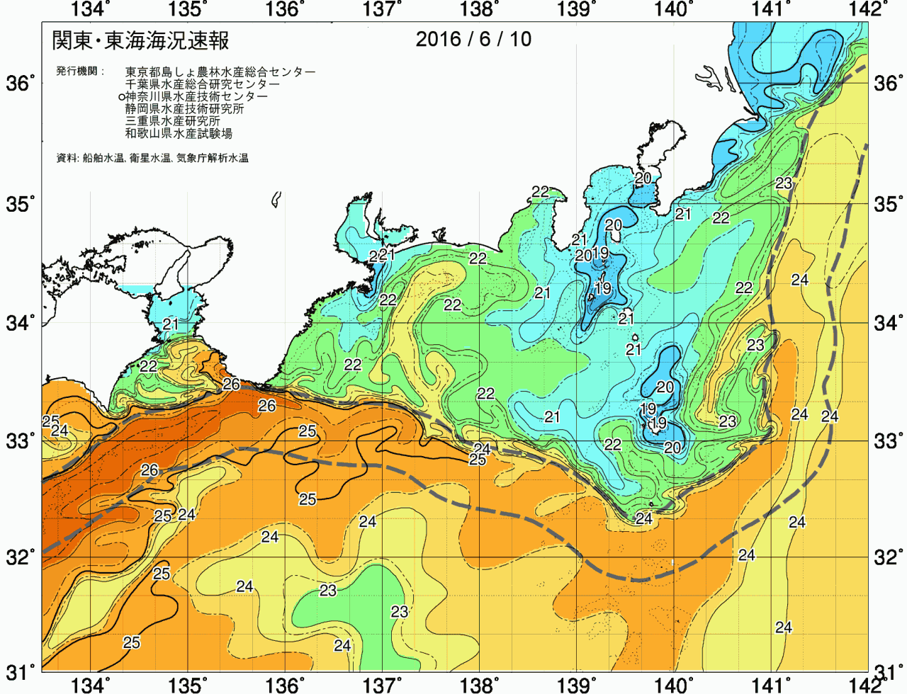 海況図, 関東・東海海況速報/広域 検索結果, (黒潮, 水温分布, 冷水域, 暖水波及 等を図示)