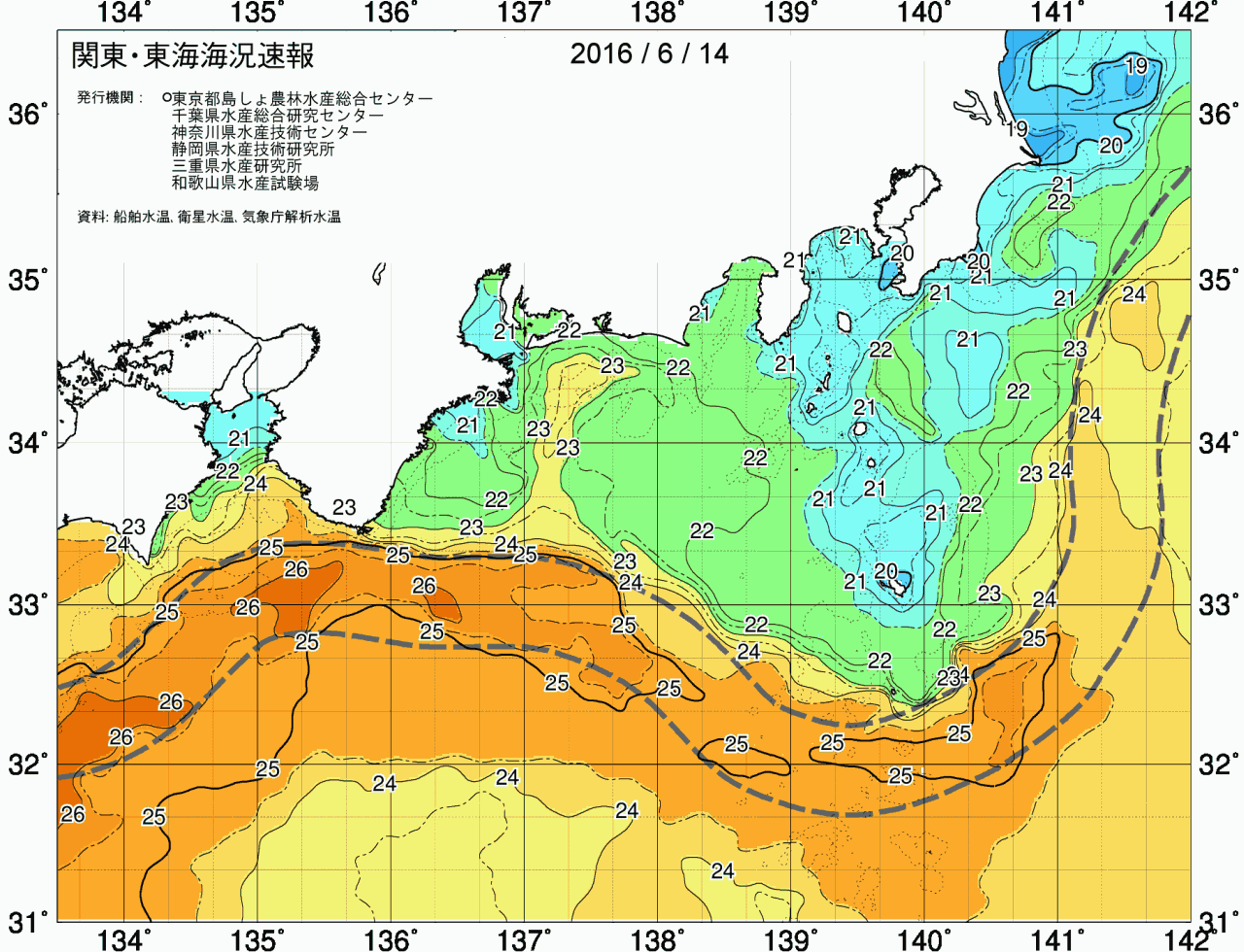 海況図, 関東・東海海況速報/広域 検索結果, (黒潮, 水温分布, 冷水域, 暖水波及 等を図示)