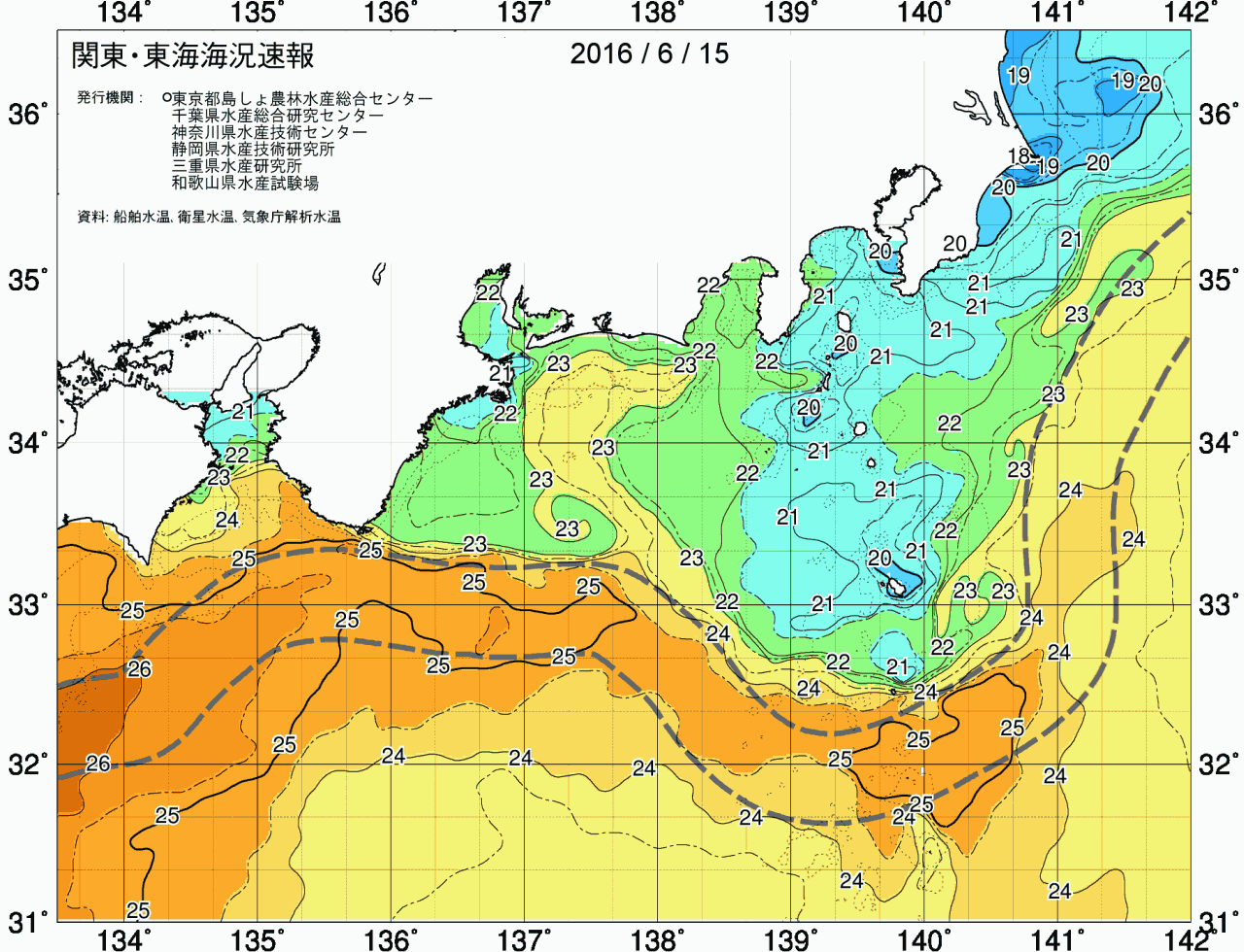 海況図, 関東・東海海況速報/広域 検索結果, (黒潮, 水温分布, 冷水域, 暖水波及 等を図示)