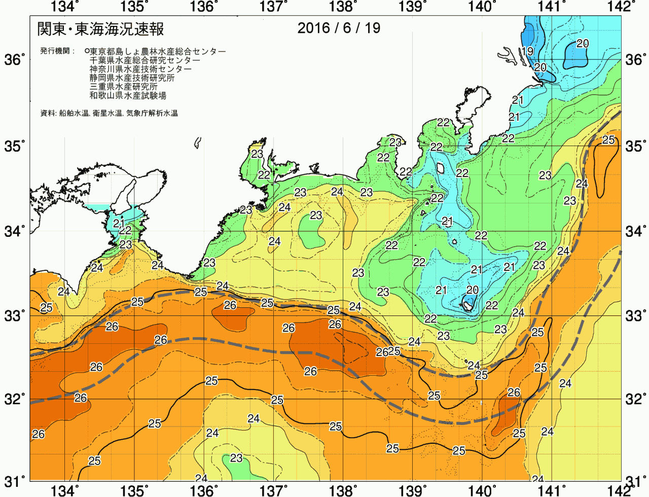 海況図, 関東・東海海況速報/広域 検索結果, (黒潮, 水温分布, 冷水域, 暖水波及 等を図示)