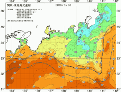 関東・東海海況速報/広域(2016/06/30)
