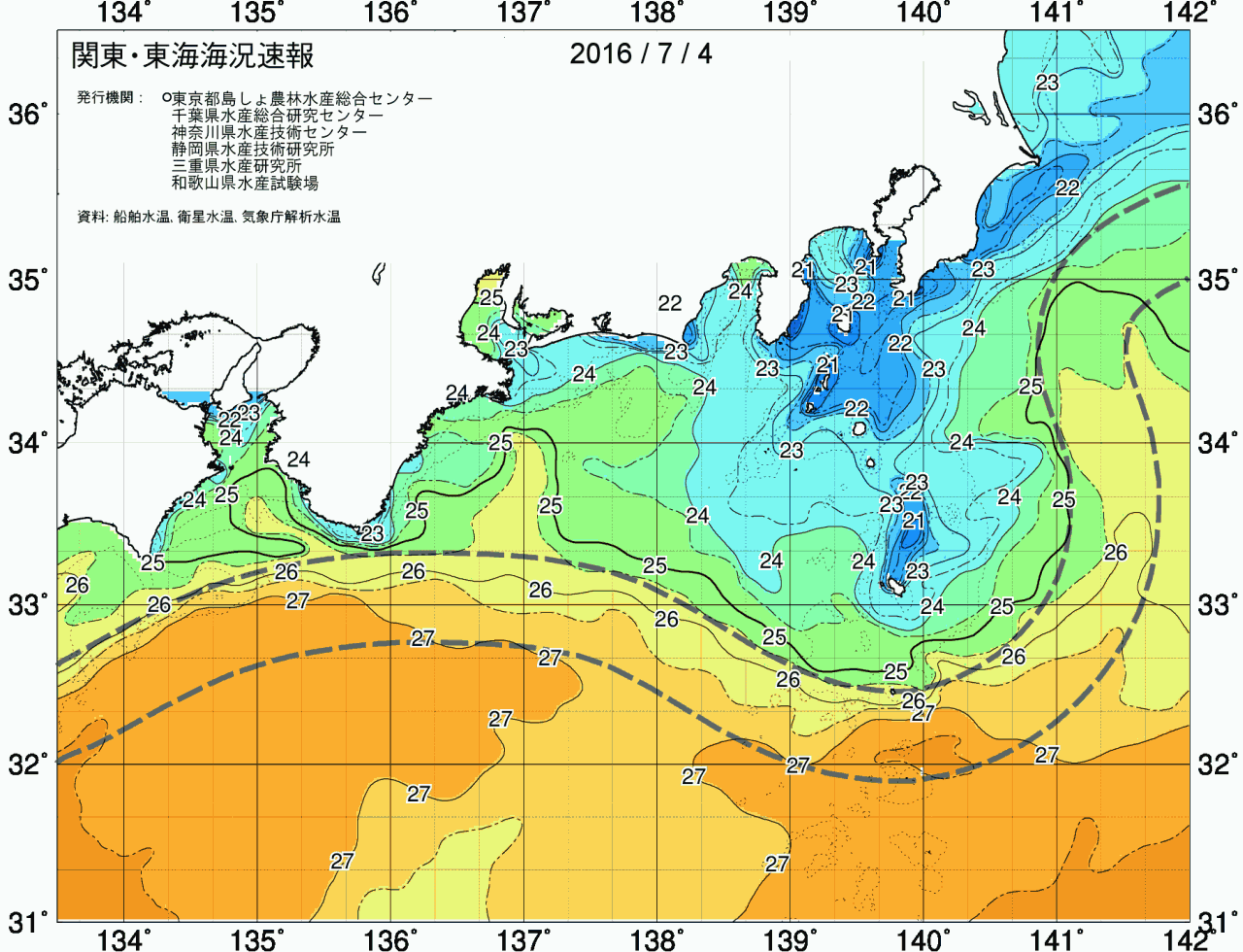 海況図, 関東・東海海況速報/広域 検索結果, (黒潮, 水温分布, 冷水域, 暖水波及 等を図示)