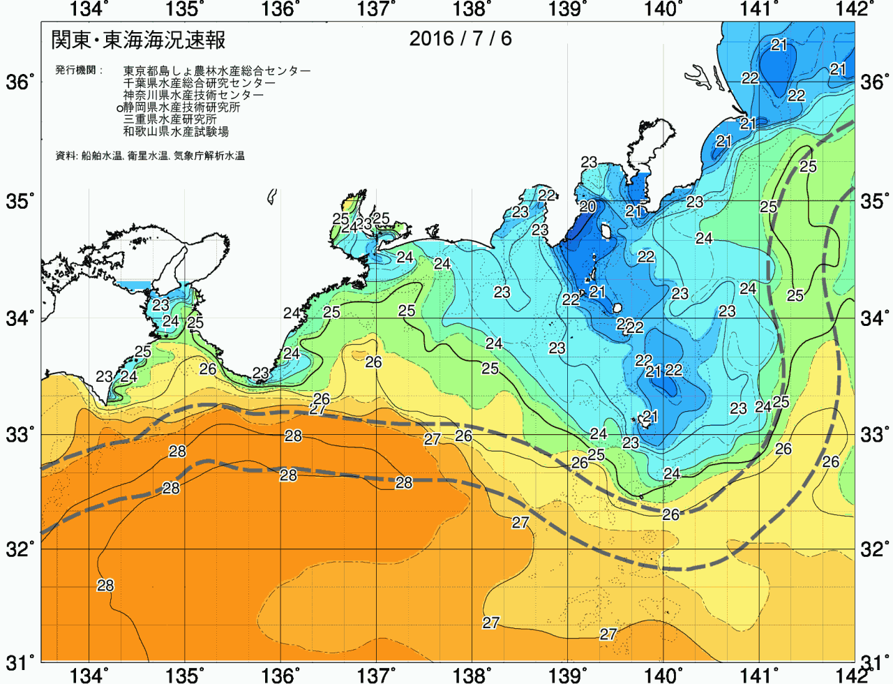海況図, 関東・東海海況速報/広域 検索結果, (黒潮, 水温分布, 冷水域, 暖水波及 等を図示)