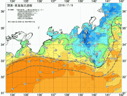 関東・東海海況速報/広域(2016/07/09)