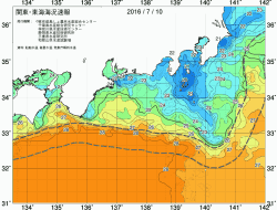 関東・東海海況速報/広域(2016/07/10)